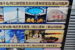 华体会体育与曼联合作截图3