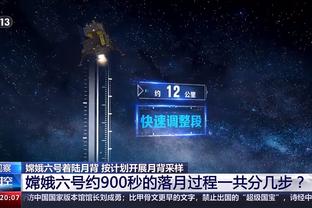 188金宝搏的新闻截图1