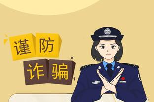 kaiyun官方网APP截图4